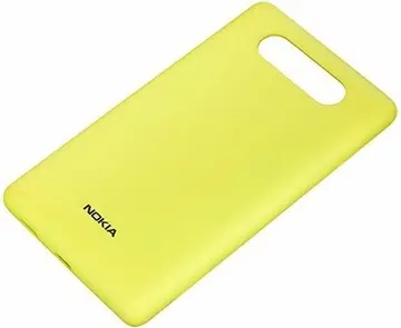 Nokia CC-3041 żółty