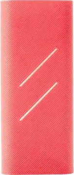 Xiaomi pokrowiec do Mi Power Bank 16000mAh czarny