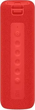 Xiaomi Mi Bluetooth Speaker MDZ-26-DB czerwony