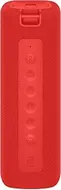Xiaomi Mi Bluetooth Speaker MDZ-26-DB czerwony