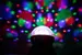 Manhattan Sound Science Bluetooth Disco Light piłka Speaker II