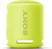 Sony SRS-XB13 cytrynowy yellow