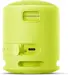 Sony SRS-XB13 cytrynowy yellow
