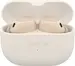 Jabra Elite 10 cream