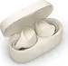 Jabra Elite 4 Light Beige
