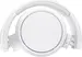 Philips TAH5205 biały