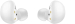 Samsung Galaxy Buds2 White
