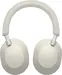 Sony WH-1000XM5 srebrny