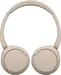 Sony WH-CH520 beżowy